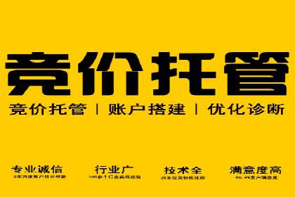教育行业在抖音信息流推广中的成功实践
